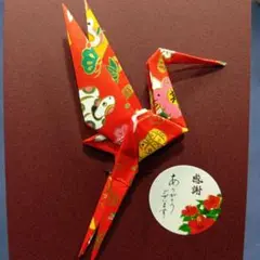 Item thumbnail for item d07b1c0c-44c7-4d33-97ae-5da2d7edac12