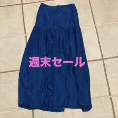 フレアロングスカート　ROPE' PICNIC サイズ38 美品　週末セール