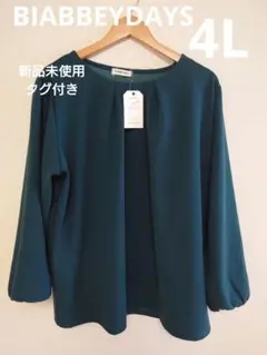 Item thumbnail for item 91f088e5-93e9-4bd6-b613-4a310a8ea2ca