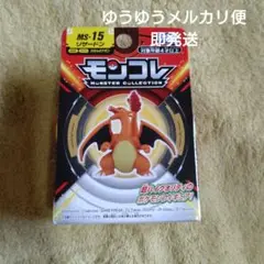 Item thumbnail for item cc6c161a-54b8-4a31-928f-799b846a9791