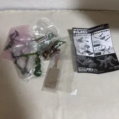 タイムボカン タイムドタバッタン ガチャ