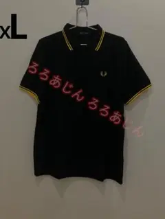 未使用 FRED PERRY ブラック ポロシャツ XL