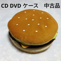ハンバーガーCD DVD ケース24枚収納　中古品