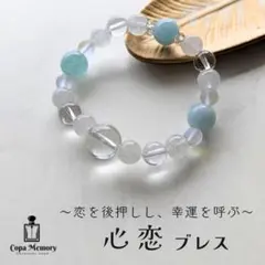 Item thumbnail for item be78252d-e722-4f4d-bcf8-87fb951c3750