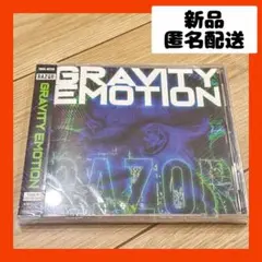 【即購入可】GRAVITY EMOTION タイプA CD 音楽　ミュージック