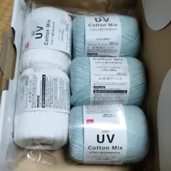 タイムセール‼️ダイソー　UVコットン　５玉‼️