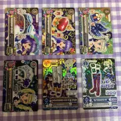 アイカツカード ユリカ ナイトメアカプリコーン ロリゴシックホワイトブリム
