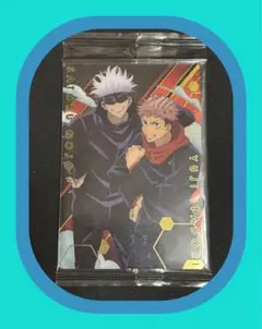 Item thumbnail for item 330d9dea-ba1d-44c7-a655-81df935f7f14