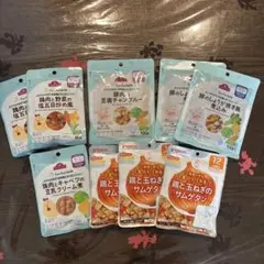 離乳食 まとめ売り