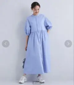green label relaxingソデボリュームワンピースグリーンレーベル