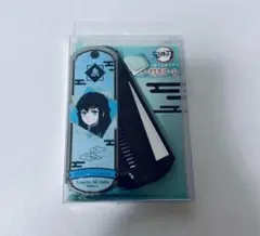 鬼滅の刃 時透無一郎 ミラー付きコーム