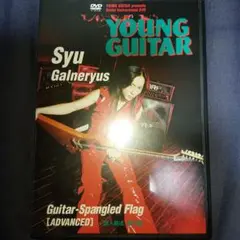 Item thumbnail for item bc84d1bc-1727-4f2a-bcdf-5796dbcb07bf