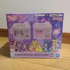 新品未開封　キミとアイドルプリキュア ハウス型ミニチェスト　B