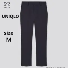 ユニクロ / スマート アンクルパンツ 2way ストレッチ ネイビー Ｍ