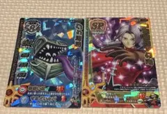 Item thumbnail for item b69821ae-9a7f-414a-bd62-1b93020b28e1