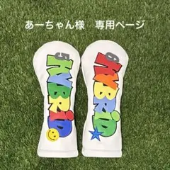 Item thumbnail for item 79de7b9b-286e-494b-9b66-0a97f5938a94