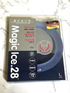 【新品 未使用】　マジックアイス28 ブルー Lサイズ