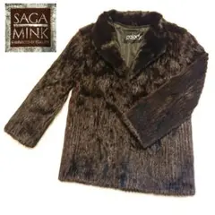 【美品XL】SAGA MINK リアルミンクファーコート ミドル 女優襟 セレブ