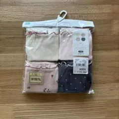 【新品/未開封】女の子 ショーツ 4枚組