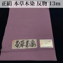 Item thumbnail for item d3f88492-5f19-48bc-8fe8-f916d17a7f2e