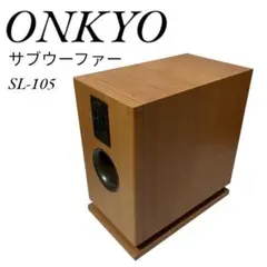 2025年最新】onkyo sl-105の人気アイテム - メルカリ