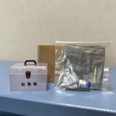 お薬と救急箱 熱中症対策　お薬セット　ガチャガチャ