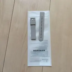 MONOMAM ベルト 18mm アッシュブラウン ASH