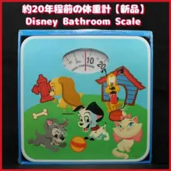 Item thumbnail for item 301196f4-771e-49d2-9946-79757f3c96ce