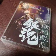 銀魂 DVD ANZB 6825