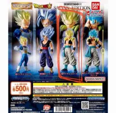 Item thumbnail for item bca73b98-7838-426d-9016-37036143b92d