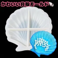 Item thumbnail for item 90797bec-38ac-4c06-81e4-85520471043b