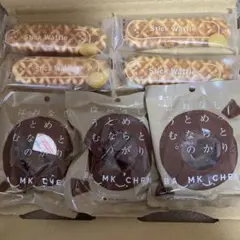 しっとりなめらかおとなのばうむ　スティックワッフル　バウムクーヘン　ワッフル