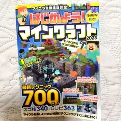 Item thumbnail for item 3489713c-1104-452a-af50-b69b10c88de0