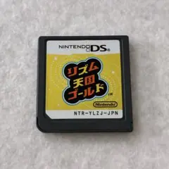 動作確認済 リズム天国ゴールド ニンテンドーDS
