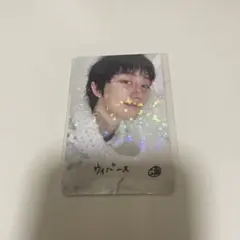 SEVENTEEN ミョンホ THE 8 トレカ