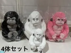 よねゴリ YONEGORI ぬいぐるみ 4体セット よねゴリくん ヨネゴリ