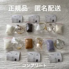 正規品　うちの子けだまだま　コンプリート