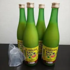 青切りシークワーサー100 プレミアム 4本セット