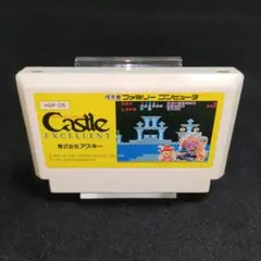 キャッスルエクセレント　ファミコンソフト