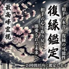 Item thumbnail for item 67255b21-2315-4bd1-9f78-c109d7a29bd2