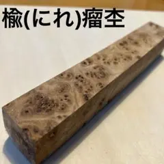 Item thumbnail for item 0a4ee9c8-8e45-456e-a409-83bdedb3d011