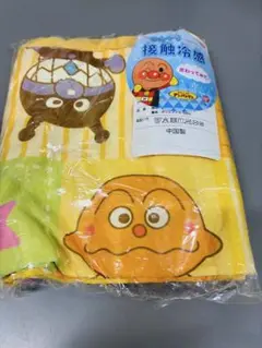 かなよ様　専用