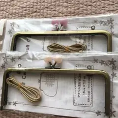 アクリル玉付き口金　アンティークゴールド　藤久　　2個