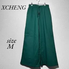 XCHENG ワイドパンツ M 緑 グリーン シンプル♪