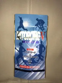 ミトロングV
