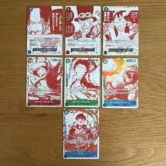 ワンピースカードトレジャー キャンペーン 7種セット