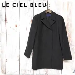 【LE CIEL BLEU】 ルシェルブルー レディース コート 定番コート
