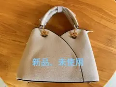 FORRICA ショルダーバッグ　ミッキー