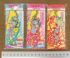 新品未開封 ラム 3種セット セリフストラップ 定価4,455円 うる星やつら