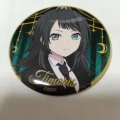 ティモリス 缶バッジ カード
